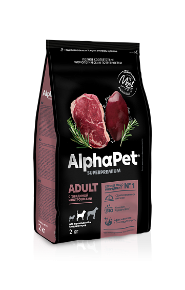 Корм сухой для собак средних пород ALPHAPET Superpremium с говядиной и потрошками, 2 кг