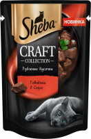 Влажный корм Sheba Craft для взрослых кошек, кусочки говядины в соусе, 75 г