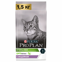 Корм сухой Purina Pro Plan Sterilised для стерилизованных кошек и кастрированных котов, с индейкой, 1,5 кг