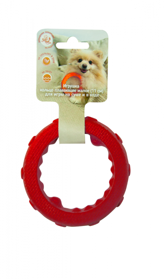 Игрушка для собак "Кольцо плавающее малое" 11 см, красное