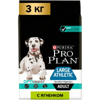 Сухой корм Purina Pro Plan  Adult Large Athletic для взрослых собак крупных пород с атлетическим телосложением и чувствительным пищеварением, с ягнёнком 3 кг