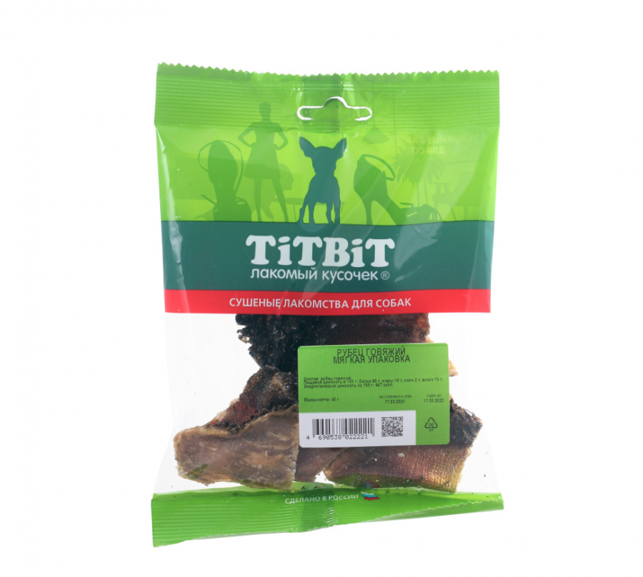 Лакомство для собак TiTBit Рубец говяжий - мягкая упаковка 40г