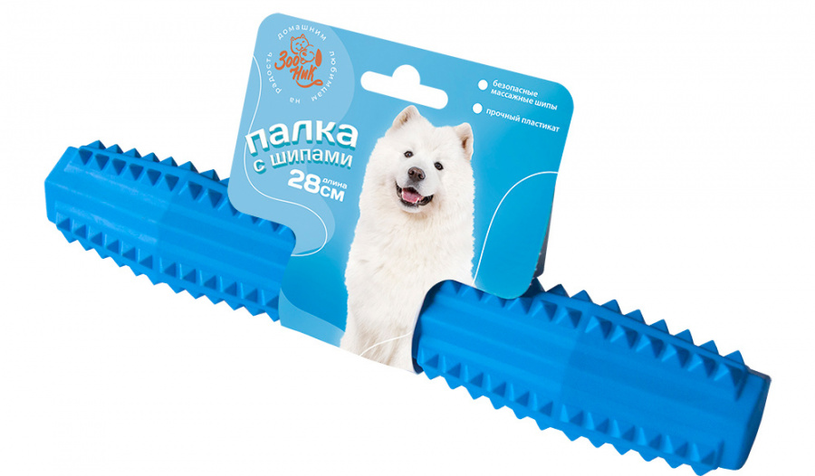 Игрушка для собак Зооник "Палка литая с шипами" синяя 28 см