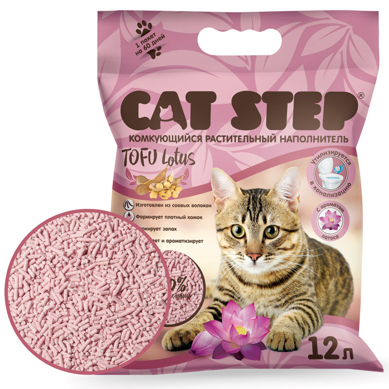 Наполнитель для кошек  CAT STEP Tofu Lotus комкующийся растительный, 12 л