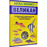 Корм для рыб крупных размеров АКВА МЕНЮ Великан, 45 г
