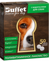 Поливитаминное лакомство для собак BUFFET ВитаЛапки с водорослями 50 таб