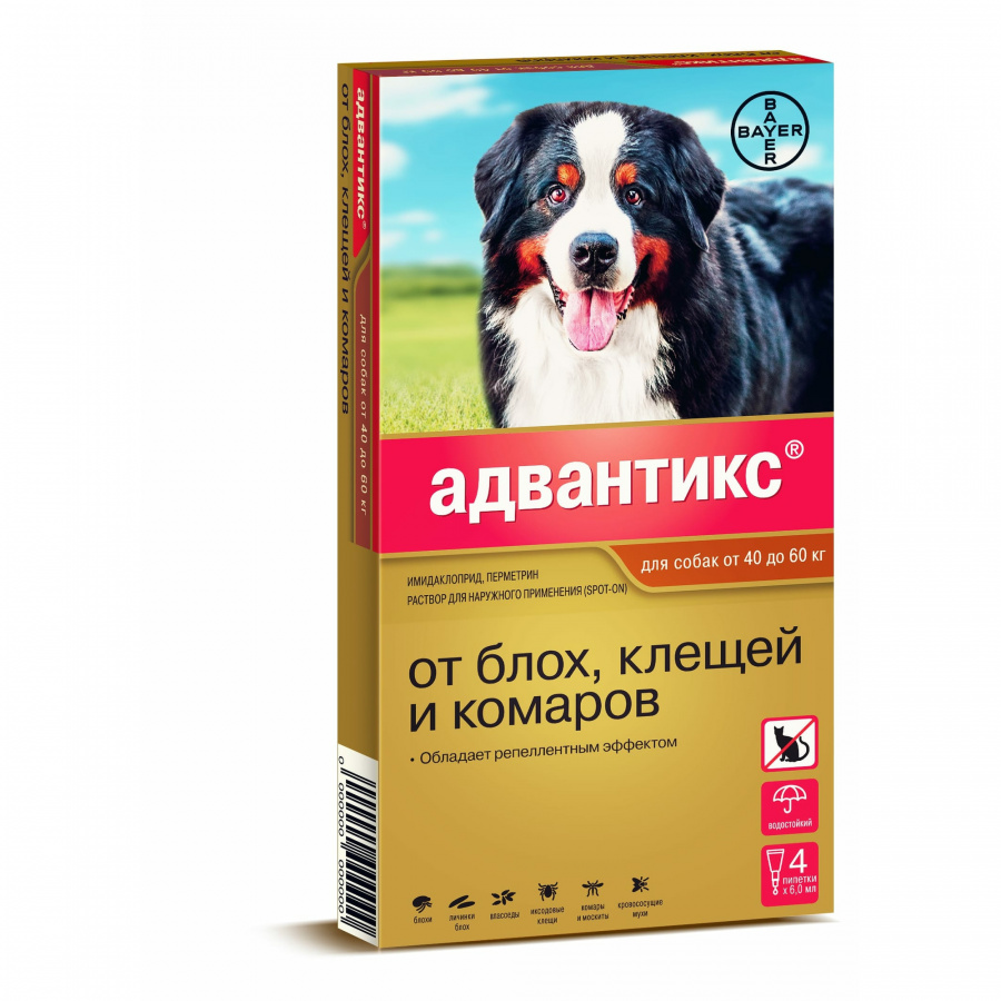 Капли на холку Адвантикс для собак весом от 40 до 60 кг от блох,клещей и комаров 1 пипетка