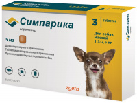 Таблетки Симпарика для собак весом от 1,3 - 2,5 кг от блох и клещей,  5 мг - 1 таблетка