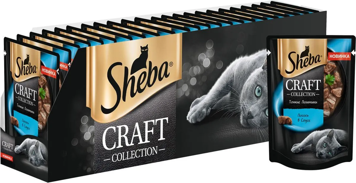 Влажный корм Sheba Craft для взрослых кошек, ломтики лосося в соусе, 75 г
