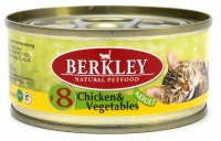 Консервы для кошек BERKLEY №8 с цыпленком и овощами, 100 г