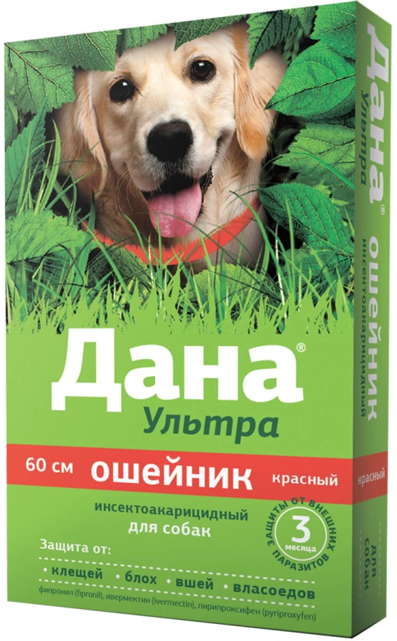 Ошейник для собак Дана Ультра инсектоакарицидный, красный 60 см