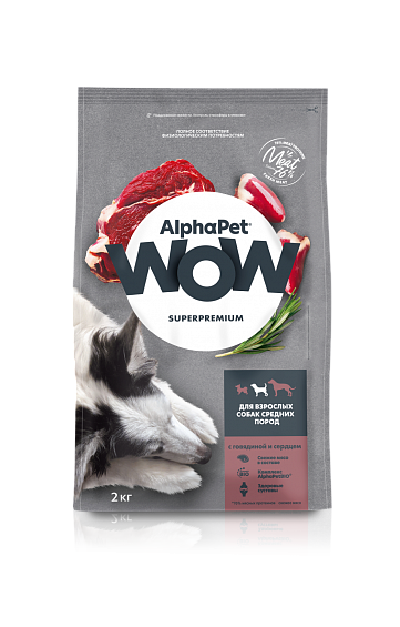 Корм сухой для взрослых собак средних пород ALPHAPET WOW  с говядиной и сердцем 2 кг