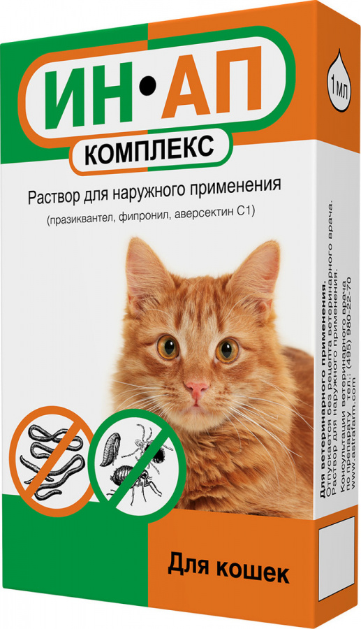 Капли ИН-АП Комплекс для кошек, для лечения от блох, клещей и  гельминтов 1 мл