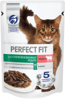 Влажный корм Perfect Fit для взрослых стерилизованных кошек, с говядиной 75 г