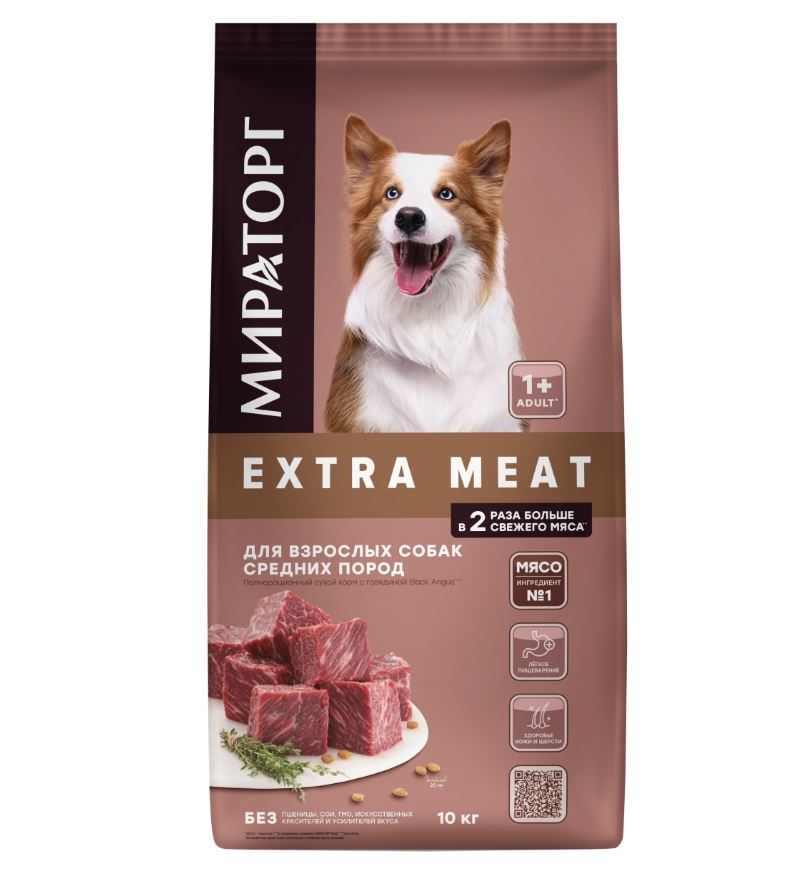 Сухой корм WINNER EXTRA MEAT для взрослых собак средних пород, с говядиной Black Angus 10 кг