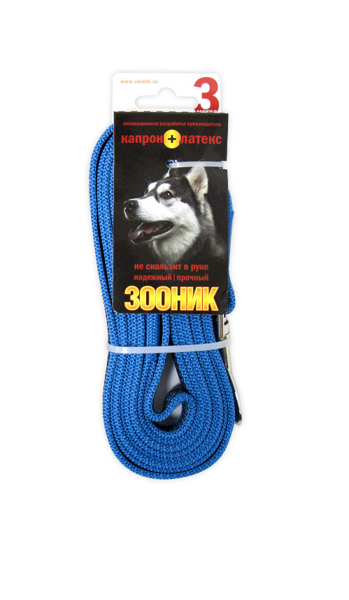 Поводок для собак Зооник капроновый с латексной нитью, синий 3 м