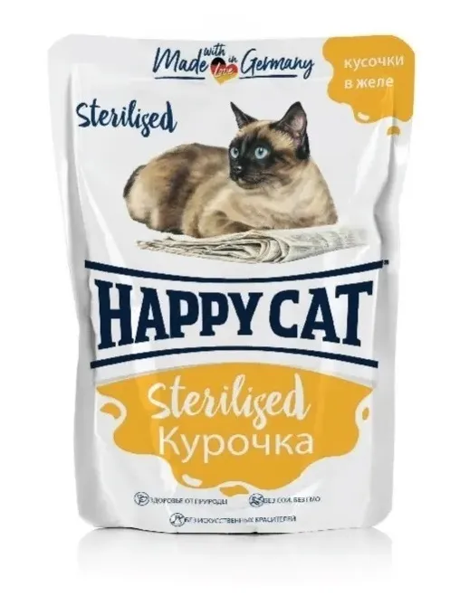 Влажный корм для стерилизованных кошек Happy Cat Sterilised с курицей в желе 85г