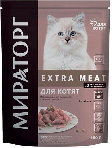 Корм сухой для котят Winner EXTRA MEAT с нежной телятиной, 650 г