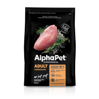 Корм сухой для собак мелких пород AlphaPet Superpremium c индейкой и рисом, 500 г