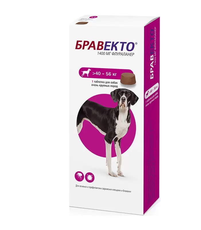 Таблетка Бравекто для крупных пород собак весом 40-56 кг от блох и клещей, 1табл.