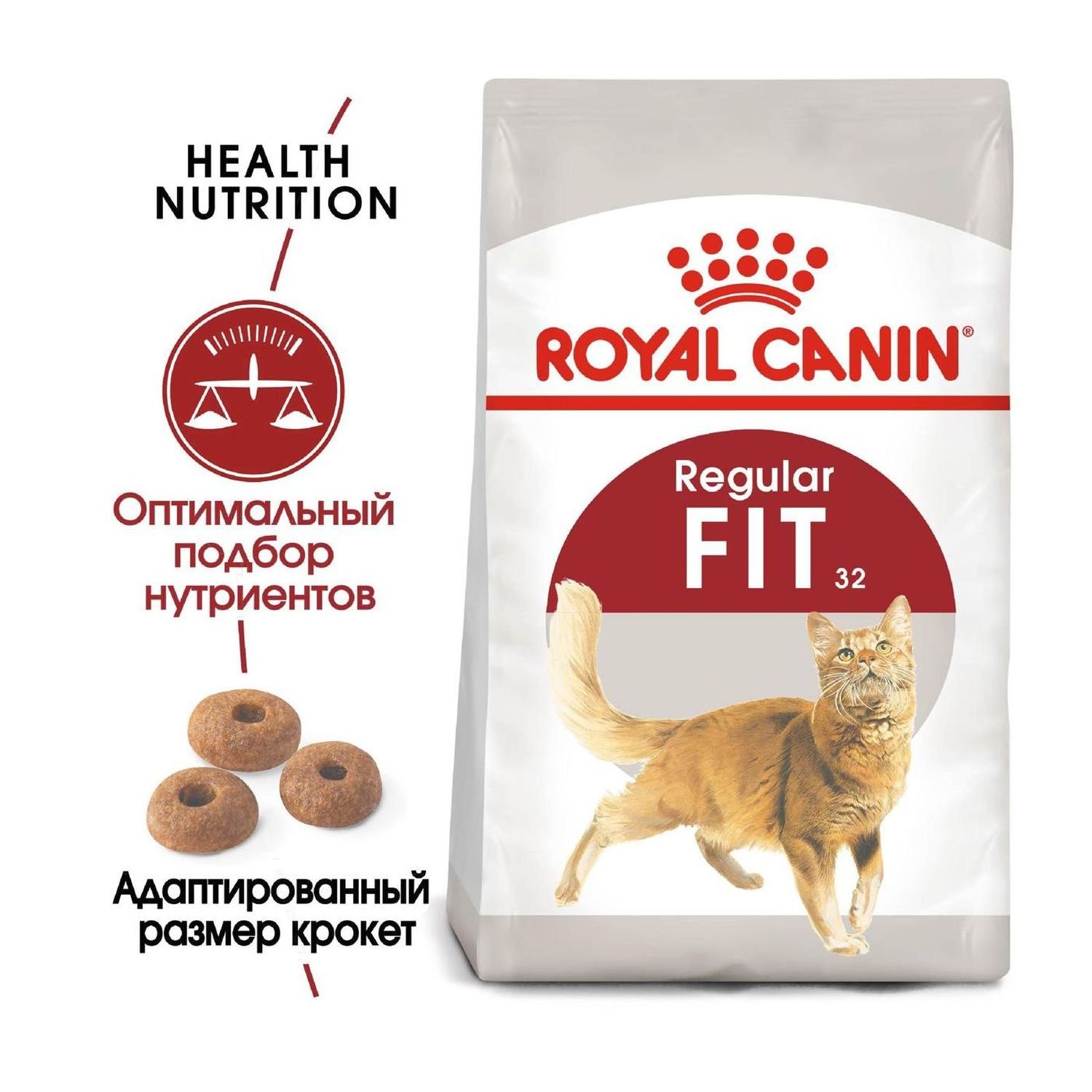 Корм сухой Royal Canin Fit 32 для взрослых кошек имеющих доступ на улицу, 400 гр.