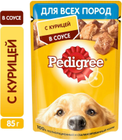 Влажный корм Pedigree для взрослых собак, с курицей в соусе, 85 г