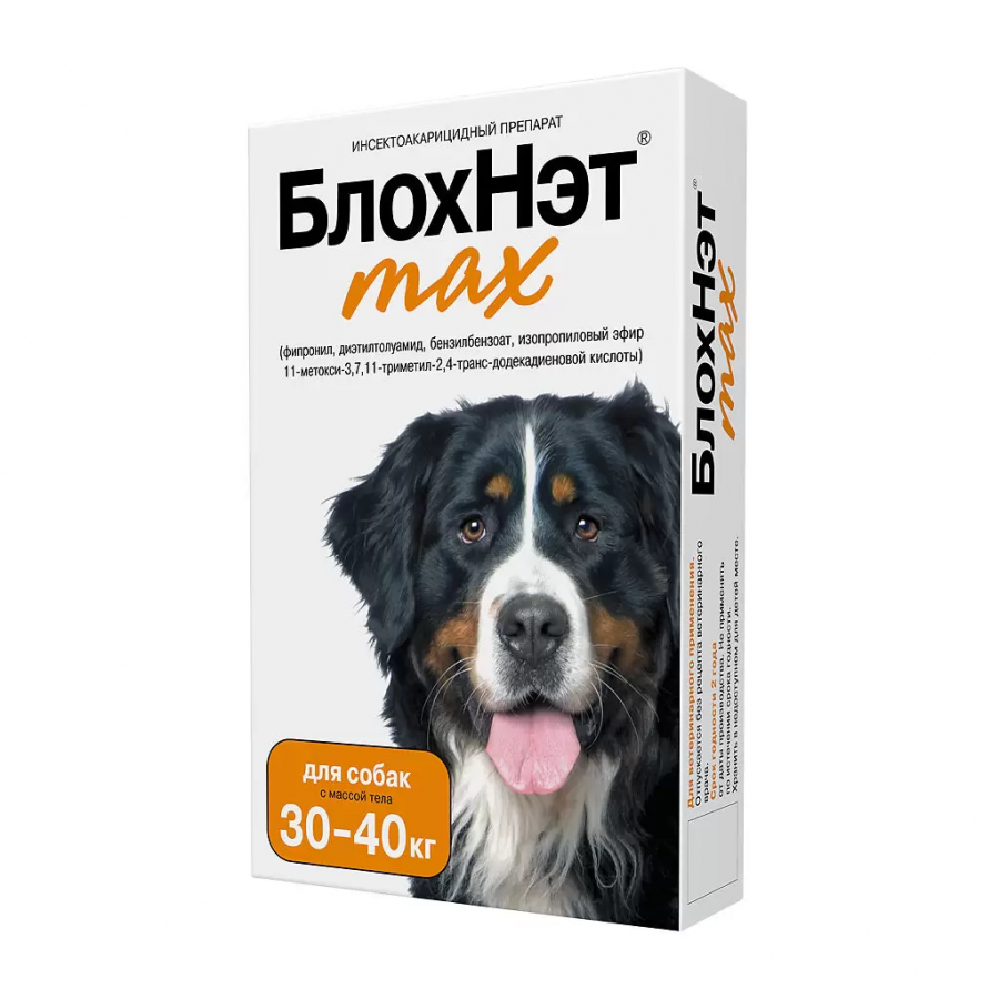 Капли на холку БлохНэт max для собак весом от 30 до 40 кг от блох и клещей 4мл