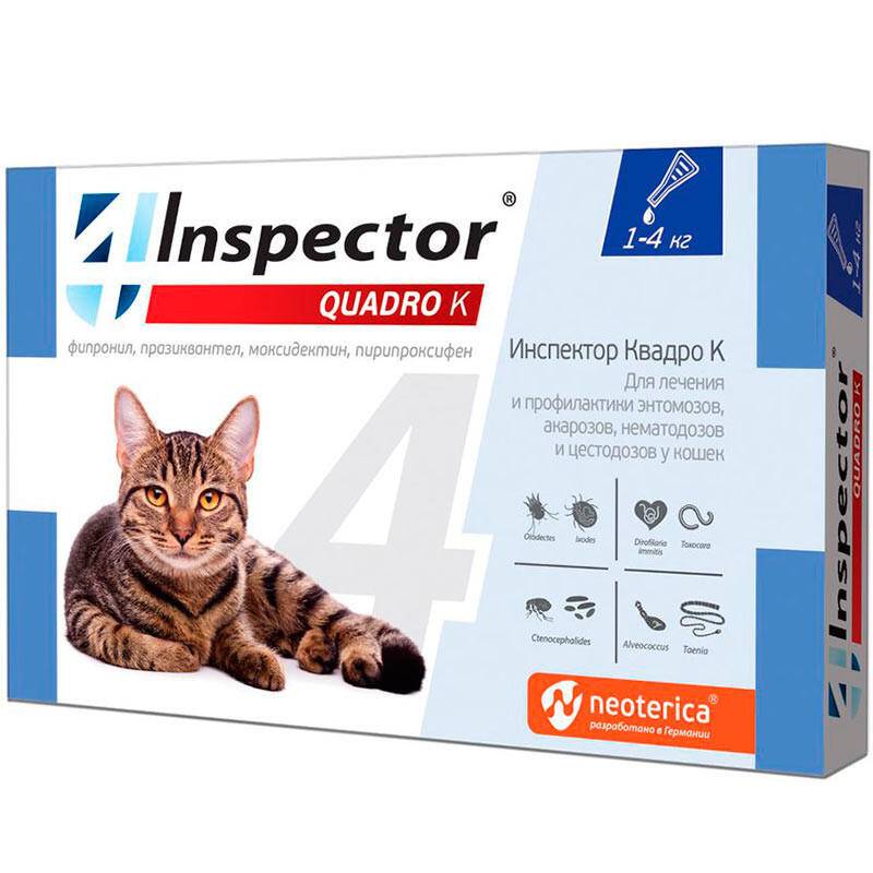 Капли на холку Inspector для кошек весом 1-4 кг от внешних и внутренних паразитов. 1 пипетка