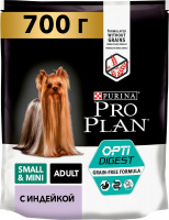 Сухой корм для собак мелких и карликовых пород с чувствительным пищеварением Pro Plan Grain Free с индейкой 700 г