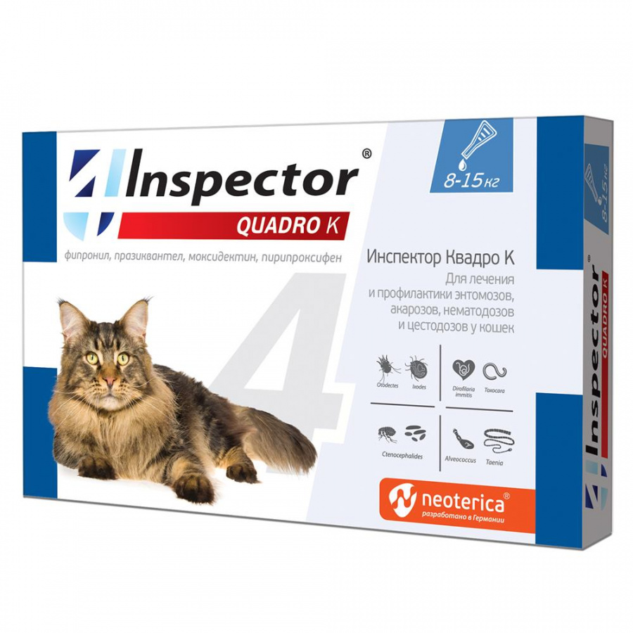 Капли Inspector Quadro для кошек весом 8-15 кг. от внешних и внутренних паразитов. 1 пипетка.
