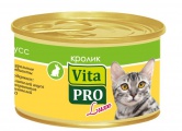 Корм VITAPRO LUXE консервы для взрослых кошек кролик мусс 85г