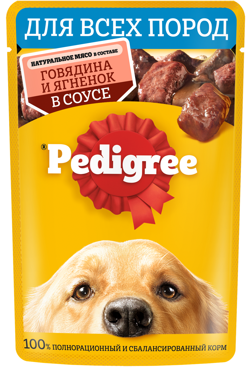 Влажный корм для взрослых собак всех пород PEDIGREE с говядиной и ягненком в соусе, 85г