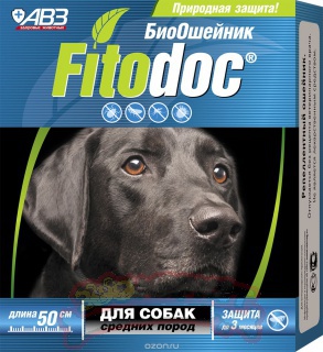 Ошейник ФИТОДОК био для средних собак 50 см