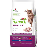 Корм сухой Natural Trainer Sterilised для взрослых стерилизованных кошек, с индейкой, 1,5 кг