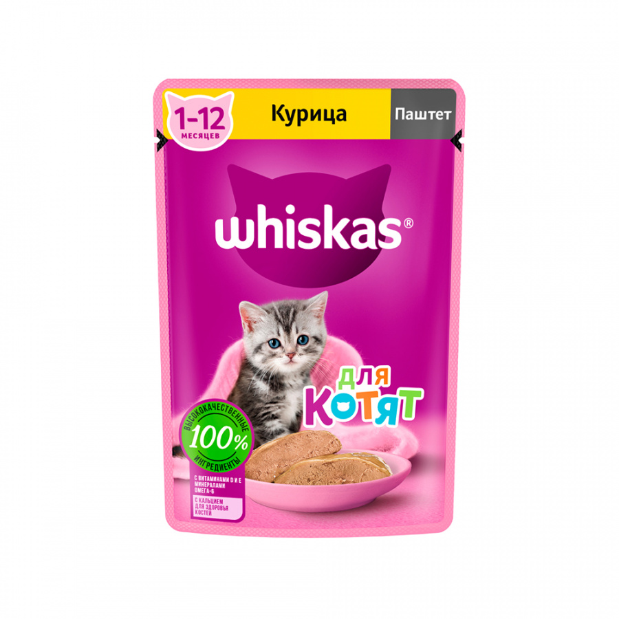 Влажный корм Whiskas для котят, паштет с курицей, 75 г