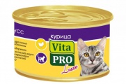 Корм VITAPRO LUXE консервы для стерилизованных кошек мясной мусс с курицей 85г