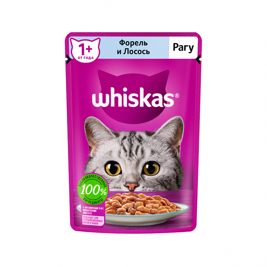 Влажный корм Whiskas для кошек, рагу с форелью и лососем, 75 г