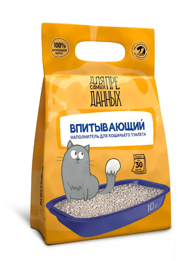 Наполнитель для кошачьего туалета Для Самых Преданных впитывающий, 10 л/5 кг