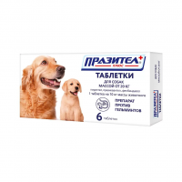Таблетки Празител Плюс для собак от 20 кг против гельминтов 6 таблеток