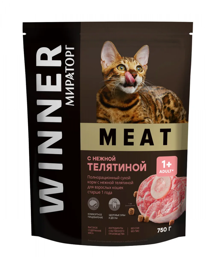 Сухой корм WINNER MEAT  для взрослых кошек, с нежной телятиной 750 г