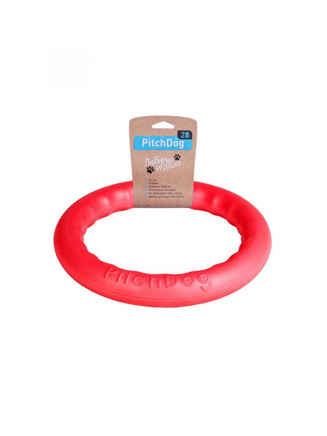 Игровое кольцо для собак PitchDog для аппортировки розовое 28 см