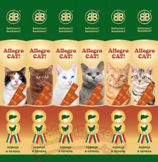 Лакомство для кошек "B&B Allegro Cat", мясные колбаски из курицы и печени, 5 г