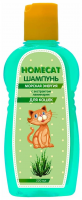 Шампунь для кошек HOMEPET для усиления окраса шерсти, экстракт ламинарии 220 мл