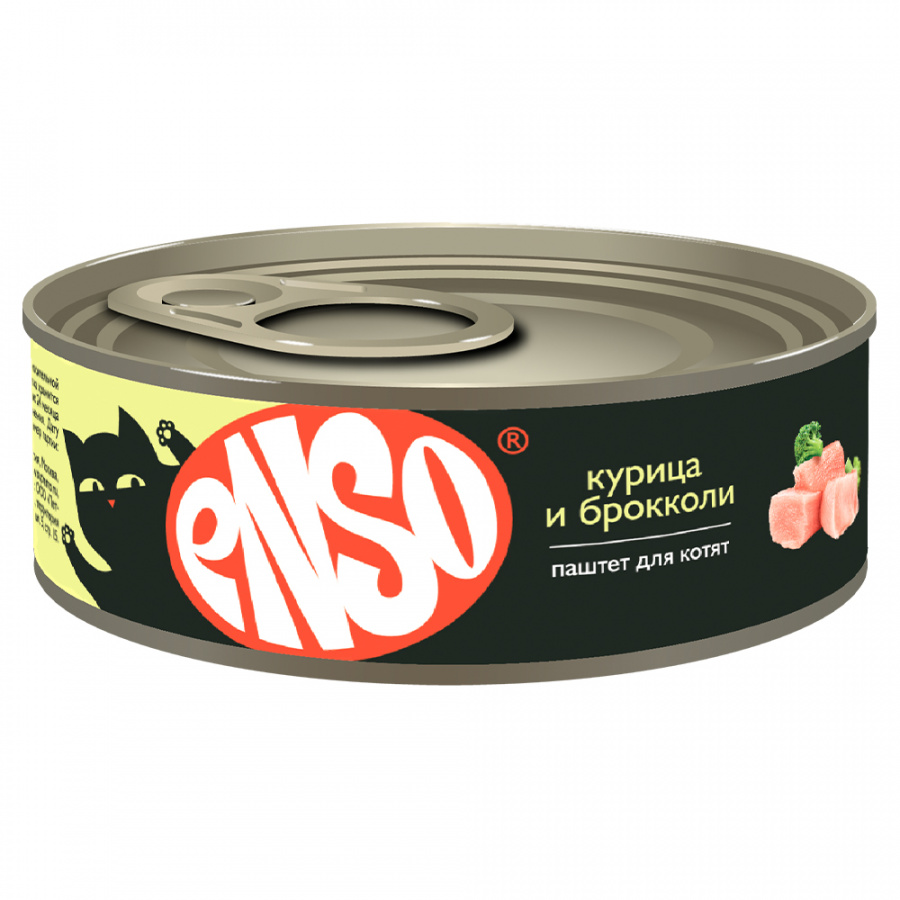 Влажный корм для котят ENSO паштет с курицей и брокколи 100 г 