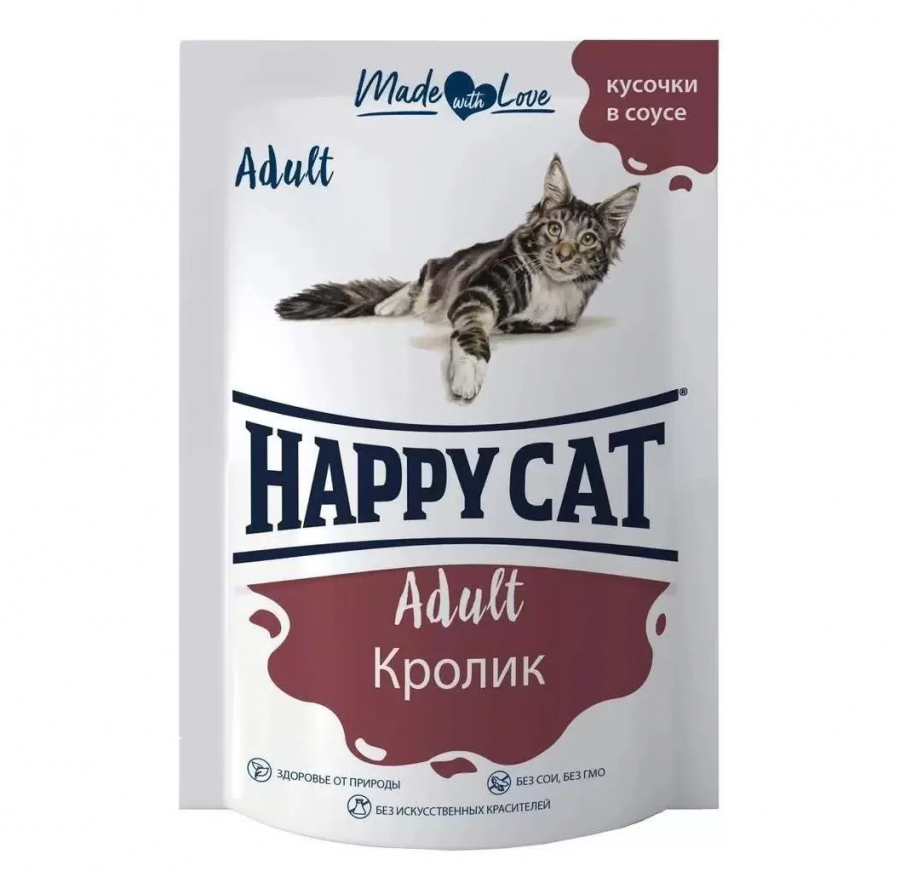 Влажный корм для кошек Happy Cat с кроликом в соусе 85г