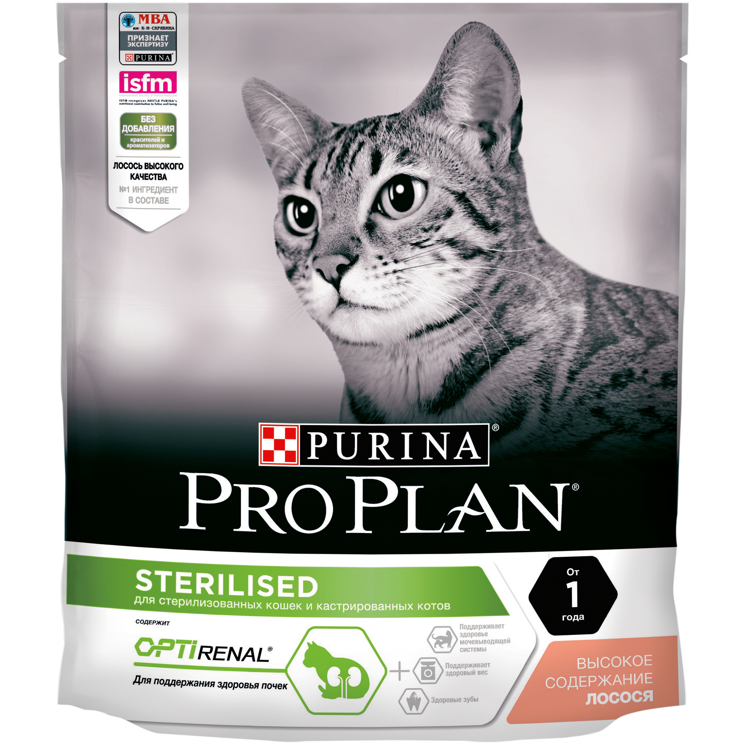 Сухой корм Purina Pro Plan для взрослых стерилизованных кошек и кастрированных котов, с лососем, 400 г