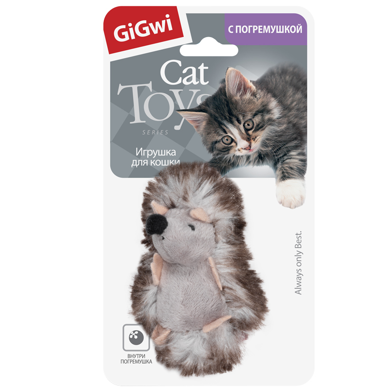 Игрушка для кошек GIGWI ёжик с погремушкой, 7 см