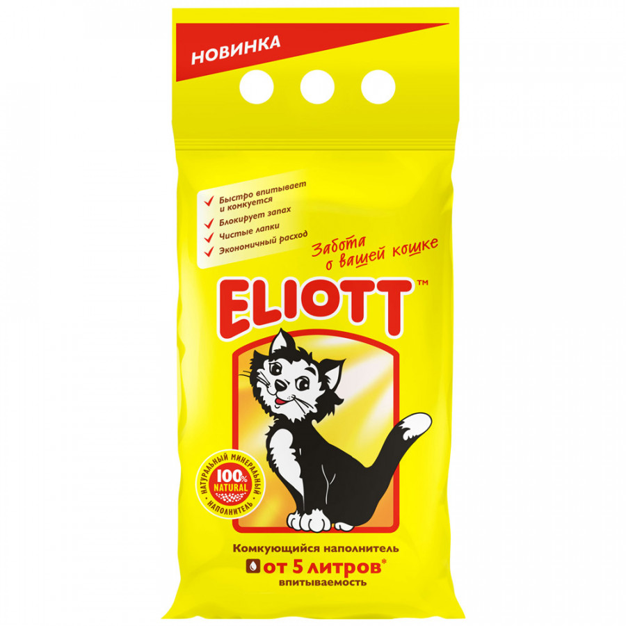 Наполнитель Eliott минеральный комкующийся для кошачьего туалета, 5л (2.5кг)