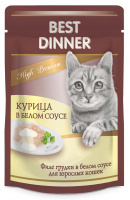 Влажный корм Best Dinner для взрослых кошек, с курицей в белом соусе, 85 г