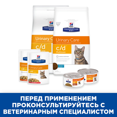 Сухой диетический корм для кошек Hill's Prescription Diet c/d Multicare Urinary Care при профилактике цистита и мочекаменной болезни (мкб), с курицей 1,5 кг